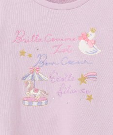 ANY KIDS 裏毛 スカラップ トレーナー