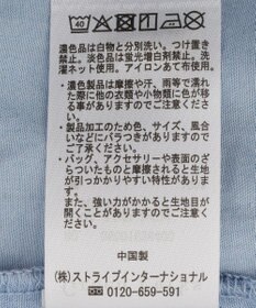 Green Parks 半袖シアーデニムシャツ