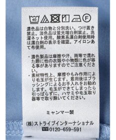 Green Parks 冷っとすずやか　フレンチスリーブスキッパー