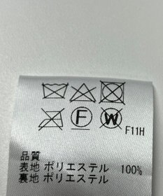 ONWARD Reuse Park 【J.PRESS】スカート春夏