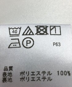 ONWARD Reuse Park 【any FAM】カットソー春夏