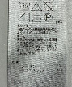 ONWARD Reuse Park 【23区】カットソー秋冬