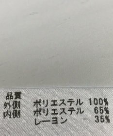 ONWARD Reuse Park 【any FAM】カットソー春夏