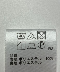 ONWARD Reuse Park 【any SiS】スカート秋冬