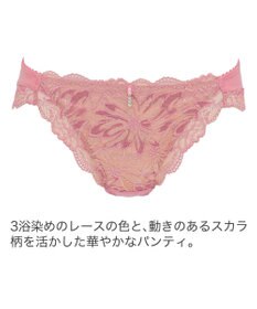 BRADELIS New York 【BRADELIS New York】ジャスミンスタイルパンティ24S2