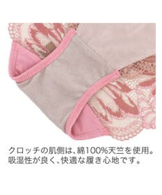 BRADELIS New York 【BRADELIS New York】ジャスミンスタイルパンティ24S2