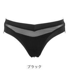 BRADELIS New York 【BRADELIS Me】ハグミービキニ 綿混ショーツ ブラデリスミー