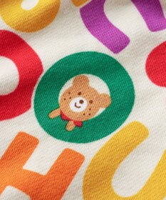 MIKI HOUSE HOT BISCUITS 【80-120cm】 ロゴ総柄 スウェットパンツ