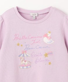 ANY KIDS 裏毛 スカラップ トレーナー