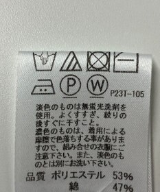 ONWARD Reuse Park 【J.PRESS】ニット春夏