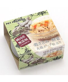 PET PARADISE ネット店限定 ペットパラダイス お試しアソート4缶セット リアルフード缶 犬  猫