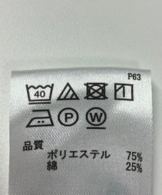 ONWARD Reuse Park 【any SiS】ブラウス春夏