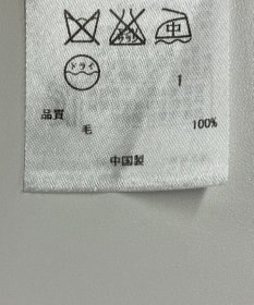 ONWARD Reuse Park 【ICB】ワンピース秋冬