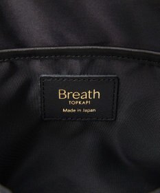 TOPKAPI 【Breath TOPKAPI】RIPPLE リプル ナイロン コンビ ベルト デザイン トートバッグ