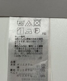 ONWARD Reuse Park 【UNFILO】スカート春夏