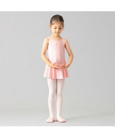 Chacott 【はじめての１枚にもおすすめ♪】スカート付レオタード
