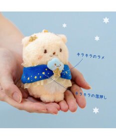 Mother garden しろたん 星ケープ キーホルダー 《らっこいぬ》 単品