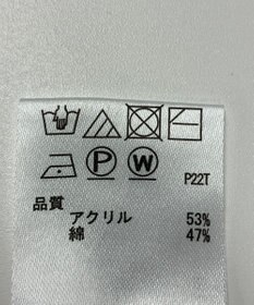 ONWARD Reuse Park 【any SiS】ニット春夏