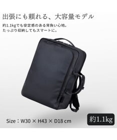 Samsonite サムソナイト 2Way バッグ 2ルーム L  テクノスコンボ ビジネスバッグ   TECH-NOS COMBO