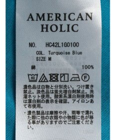 AMERICAN HOLIC 接触冷感フレンチスリーブカットチュニック