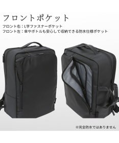 Samsonite サムソナイト 2Way バッグ 2ルーム L  テクノスコンボ ビジネスバッグ   TECH-NOS COMBO