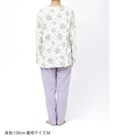 WACOAL ワコール_リラックス＆スリープ パジャマ 綿100%(本体) あったか 長袖 長ズボン ミントン レディース NDW457 /ワコール
