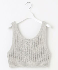 23区 【SLOW/一部店舗限定】リボンヤーン ニット ビスチェ