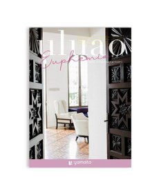 antina gift studio uluao(ウルアオ) カタログギフト ＜(ユーフェミア＞
