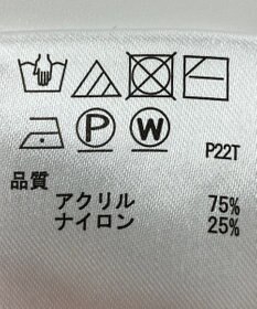 ONWARD Reuse Park 【any SiS】ニット春夏