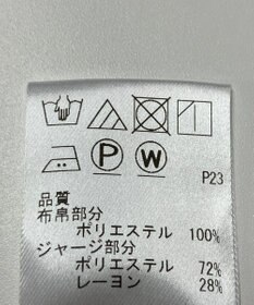ONWARD Reuse Park 【J.PRESS】カットソー春夏