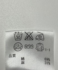 ONWARD Reuse Park 【自由区】ブラウス春夏