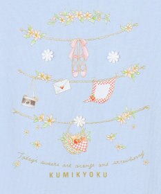 組曲 KIDS 【150-160㎝】 フルーティーブリーズTシャツ