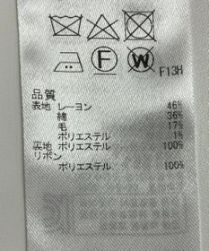 ONWARD Reuse Park B品【23区】ジャケット春夏