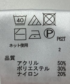 ONWARD Reuse Park 【any FAM】ニット秋冬