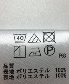 ONWARD Reuse Park 【any SiS】ワンピース春夏