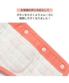 PET PARADISE スヌーピー ふわりとキルト ベスト 小型犬