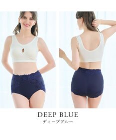 BRADELIS New York 【BRADELIS NewYork peace】おしりPラインラッピングショーツ24 深め お腹スッキリ 美尻メイク 補正下着 DB224201