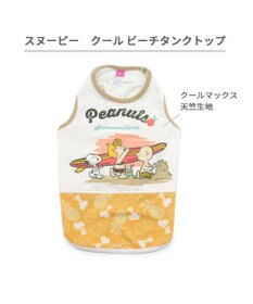 PET PARADISE スヌーピー エコメイド 天竺 タンクトップ 《ビーチ柄 》 中型犬 大型犬