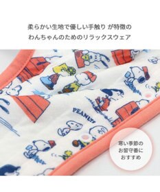 PET PARADISE スヌーピー ふわりとキルト ベスト 小型犬