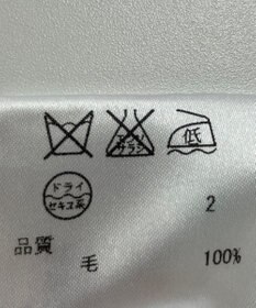 ONWARD Reuse Park 【BEIGE】ニット秋冬