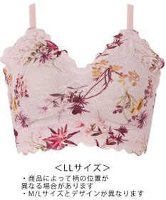 WACOAL 【GOCOCi ゴコチ】 ブラレット アウターにひびきにくい 肌あたりのやさしいレース ワイヤレス ブラジャー ノンワイヤーブラ レディース CGG297 /ワコール