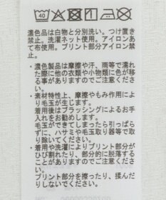 Green Parks ピノキオ／ラメロゴシアーＴシャツ