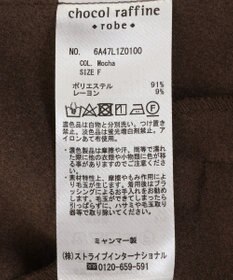 Green Parks オーバージャケットコート