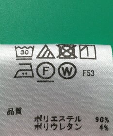 ONWARD Reuse Park 【any SiS】ワンピース春夏