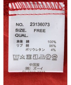 CRAFT STANDARD BOUTIQUE シアーボイルピグメント染めバンドカラーシャツ