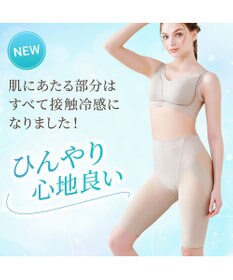 BRADELIS New York 【Yukine inc. 】ゆきねえモアソフト快適ガードル23 蒸れにくい補正ガードル