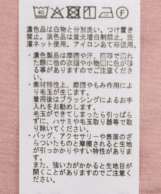 CRAFT STANDARD BOUTIQUE ヴィンテージボイルミルフィーユチュニック