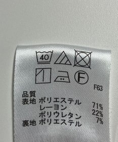 ONWARD Reuse Park 【any SiS】スカート春夏