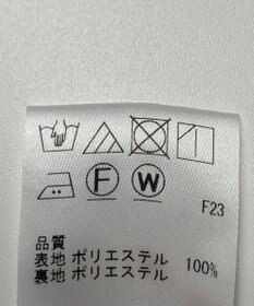 ONWARD Reuse Park 【J.PRESS】スカート春夏