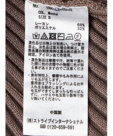 earth music&ecology 切り替えリブニットプルオーバー